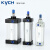 KYCH 凯宇气动 SU系列标准气动复动型缸径32~80（可定制） 缸径80 行程300 
