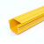 沃数 光纤线槽 ZGB50 阻燃尾纤槽道黄色盖板 宽50mm 1米 机房布线理线防尘盖板