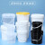 科睿才实验室用塑料桶空胶桶密封油漆桶水桶带盖 5L/黑色加厚带盖 69689 