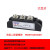 定制MDK55A110A200A 整流管光伏防反二极管模块发电站配 MDK500A 1600V