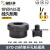 SYD-25液压开孔器模具桥架配电箱不锈钢板CH打孔机圆模直销 配件 打孔机模具6mm(1代)