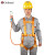哥尔姆 全身式 安全带 涤纶 高空作业 安全绳 电工 五点式 保险带 GM8086 单小钩3米
