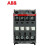 ABB AX接触器 AX185-30-11 80220-230V 50Hz/230-240V 60H 深灰色 型号齐全 AX370-30-11 220V