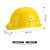 蓝炎一体化带灯安全帽 ABS国标照明头灯定制（PE材质） 白色