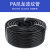 CHS长虹塑料 PA尼龙波纹管 电线软管穿线管 开口型 AD18.5 PA 100米一卷