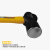 锴达橡胶锤500g橡皮锤安装锤子塑料榔头瓷砖地板安装工具 KT41015 1.5镑圆头锤