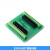ESP8266开发板串口无线WIFI模块NodeMCU Lua V3物联网8266-01/01S ESP8266扩展板绿板