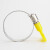 海斯迪克	HKsq-235 201不锈钢带柄喉箍 黄色塑料手柄卡箍 8-12 （宽8mm) 