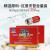 高原安牌红景天胶囊 0.3g/粒*12粒 提高缺氧耐受力 抗西藏旅游反应药房同款 1盒装