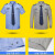 鸣固 长袖衬衣保安服 薄款透气物业保安工作制服门卫执勤服灰色套装（含标贴）180/2XL