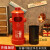 装饰工业风消防栓个性商用收纳垃圾桶创意酒吧户外公园复古大号筒 复古红88cm高
