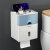 北欧免打孔纸巾架防水厕纸盒卫生间纸巾盒厕所卫生纸置物架抽纸盒 北欧蓝