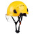 安全帽工地领导建筑工程国标施工加厚男夏季透气带护目镜头盔定制劳保 黄色 SF06护目镜款