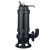 WQ污水泵地下室提升泵集水井坑潜水排污泵洗轮机三相380V定制 2.2KW 2.5寸 220V