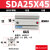 薄型气缸气动内牙不带磁SDA25/32/40/50/63*5X10X15X20-30-35-50 SDA25*45 内牙不带磁