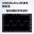 麦科信Micsig 平板数字示波器手持便携二四通道100-300M全触控 TO2002 可选配电池和解码 qita227