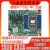 H12SSL-i/H11SSL epyc霄龙7402/7542/7302服务器主板PCI-E4.0 华硕