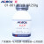北京奥博星 蛋白胨 生物试剂BR250g01-001食用菌培养基原材料氮源 01023琼脂粉250g
