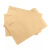 谋福 牛皮纸信封纸袋  白色信封 100个/包 增值税发票信封 牛皮纸1号165*100mm