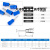 端子PTV针形预绝缘冷压接线1.25/2/5.5-10/12/13/18适用议价 PTV2-10(1000只装)
