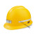 煤矿静电阻燃安全帽矿工帽abs工地施工T3加厚国标防砸安全头盔 升级款abs加固 蓝色