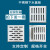 150/200/300不锈钢篦子排下水道盖板户外厨地沟格栅方形 老款150*150*20