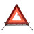 汽车三角架警示牌三脚架反光立式折叠车用品危险标志套装大全车载 强反光警示牌（国标款）