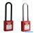 型安全挂锁ABS工程塑料绝缘尼龙工业锁具可印字安防上锁挂牌 金属长梁76MM+主管钥匙