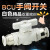 气动精品白色手阀开关快速插气管接头BUC-4 6 8 12mm手动阀球阀门 高品质白色BUC-8(接8管)