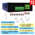 越星舟正科技Profinet转485MODBUS总线桥模块PN网关协议转换器CBT1060 Prof