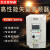 变频器1.5kw单相220三相380v2.2kw7.5千瓦VFD-M风机调速专用 1.5KWVFD-M 220v转三相220v