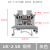 定制UK2.5B接线端子UK-2.5N/3N/5N/6N/10N/16N铜排URTKS电流端子H UK-2.5B[灰色]铜件