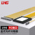利合光电(LHG)1比8光纤分路器 FC单模分光器1分8尾纤分路器 盒式FC/UPC