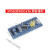 STM32F103单机片核心板开发板小板ARM ST-LINK/V2下载器 STM32F103C6T6（已焊接）