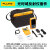 FLUKE福禄克光纤OFP2-100-M光时域反射OFP2-100-Q/OFP2-100-S OFP2-100-S CH