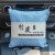 斯铂格 BGS-65 活性炭竹炭包 除甲醛新房室内装修汽车净化除味麻布包500g 蓝色（1包）