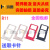 于OPPO R11 R11Plus R11SSIM卡托 手机卡槽 放卡卡套卡座 原装R11卡托中国红送 取卡针