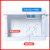 适用于塑面铁底集线箱明装多媒体弱电箱325*225小号光纤入户信息箱 325*225*120mm塑面铁底空箱
