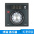 战舵电子连接器红菱燃气电烤箱烘炉原装温控器温度控制仪表控温表 2