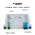 利合光电(LHG)光纤分路器1比32 PLC单模分光器 SC接口1分32路 插片式SC/APC