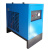 空压机冷冻式干燥机1.5/2.0/2.6/3.6立方压缩空气冷干机工业小型 30HP(3.6立方)带配件+过滤器