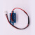 适用智能小车电压监测模块 电池测压二线直流数字显电压表DC 4.4-