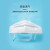 谋福 CNMF 11 一次性口罩 三层防护无菌透气防尘飞沫口罩 10片装/袋 蓝色（3袋装） 