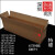 长条纸箱1米110cm包装盒回音壁滑板车模特搬家长方形加硬牛皮纸箱 超长130*25*25cm