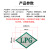 标识LNG3M反光LPG压缩天然气汽车标签标贴膜燃气车反光标志 CNG