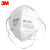 3M 9002防尘口罩 头戴式工业粉尘防护颗粒物防护口罩 环保装 50只/包