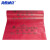 海斯迪克 地面装修保护膜 双层加厚耐磨瓷砖保护地膜 红色(加密50平方米) HKCX-345