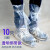 定制靴套加厚防泥塑料徒步均码防滑高帮一次性防水鞋套长筒工地透明 （透明）绑带款10只 均码