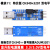 工业级USB转TTL USB转串口UART模块 FT232RL 带电压隔离- 11版CH340+3201双电平 版