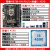 精粤H97M-VH主板CPU套装1150针cpu电脑DDR3主板i3 4130/i5 4590/1231V3 套餐二 H97M-VH+i5 4590